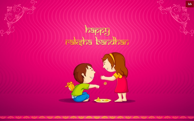 raksha_bandhan_animated_images