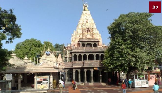 mahakaleshwar_jyotirlinga_temple