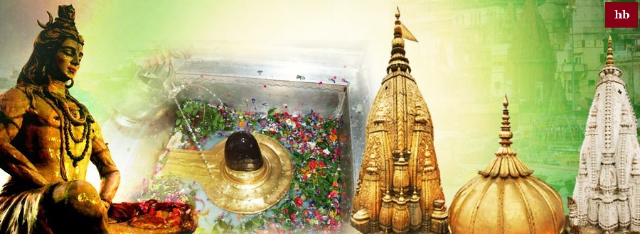 Kashi_Vishwanath_jyotirling_Temple