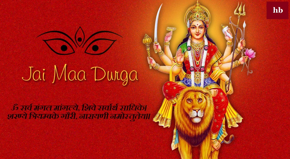 Goddess Durga , Ma Durga